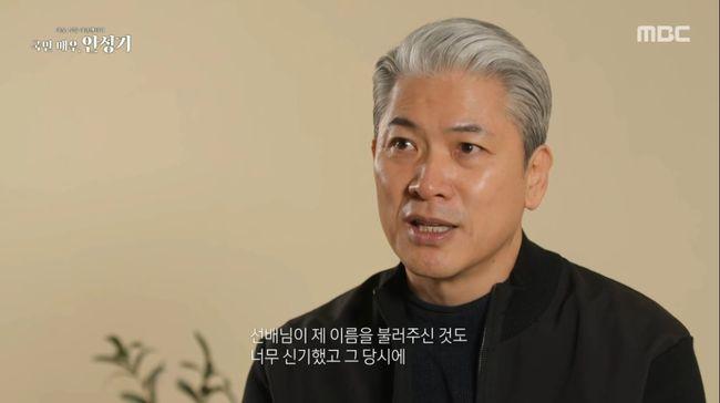 방송 화면 캡처