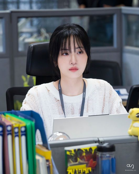 어썸이엔티 제공