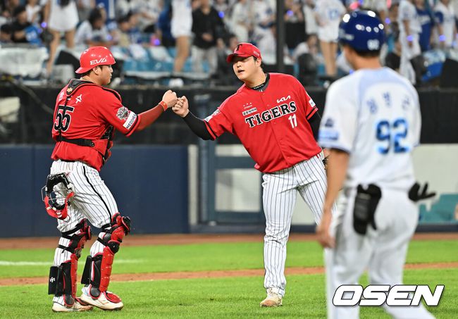 KIA 조상우./OSEN DB