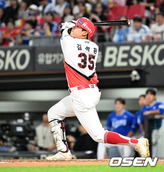 KIA 김석환./OSEN DB