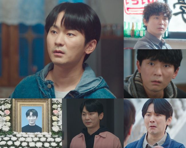 방송 화면 캡처