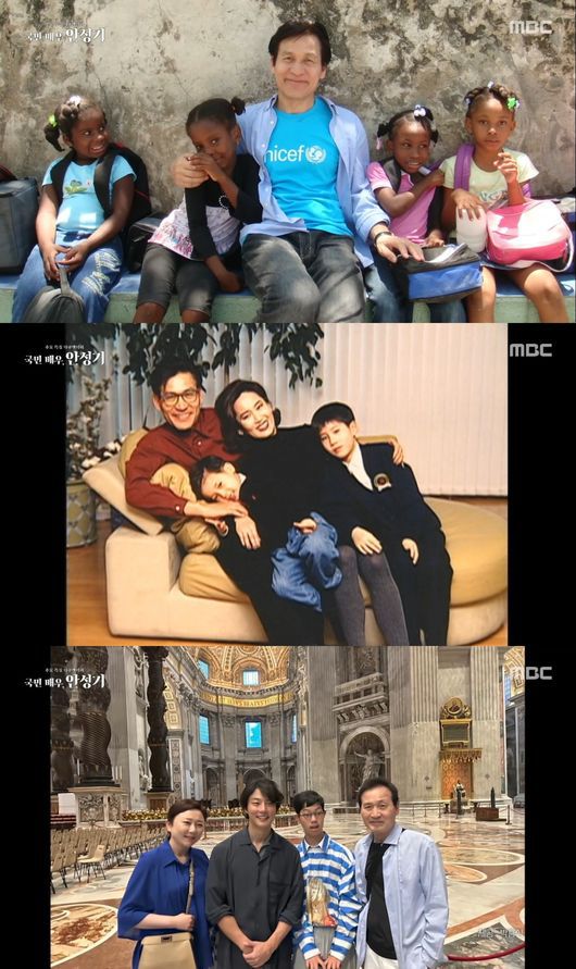 방송 화면 캡처