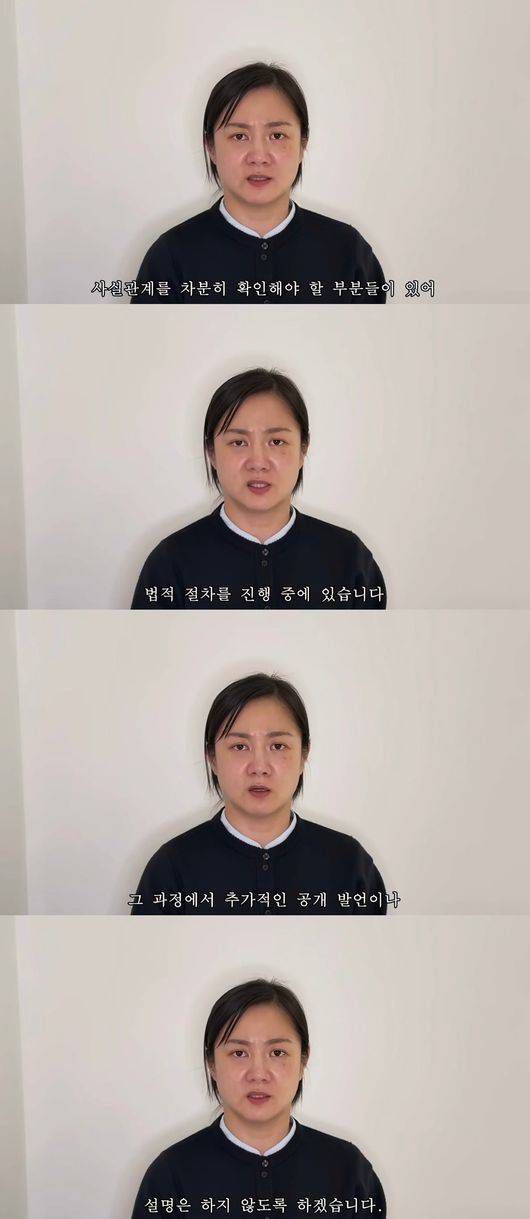 유튜브 영상 캡처