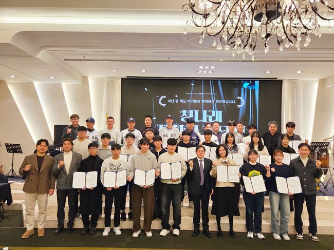 사단법인 청나래 제공