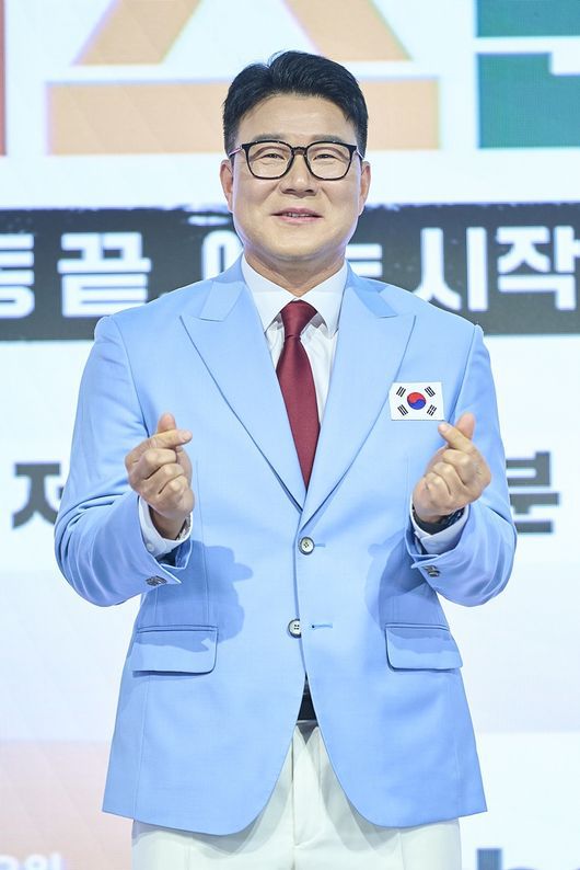 JTBC 제공