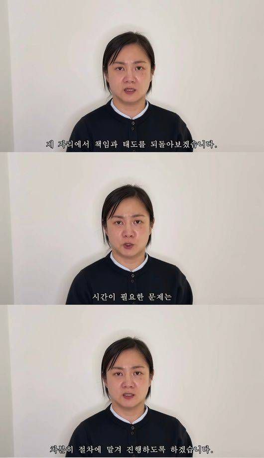 유튜브 영상 캡처