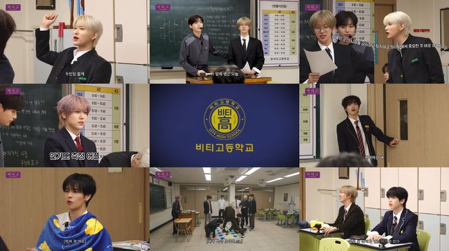 스타쉽엔터테인먼트 제공