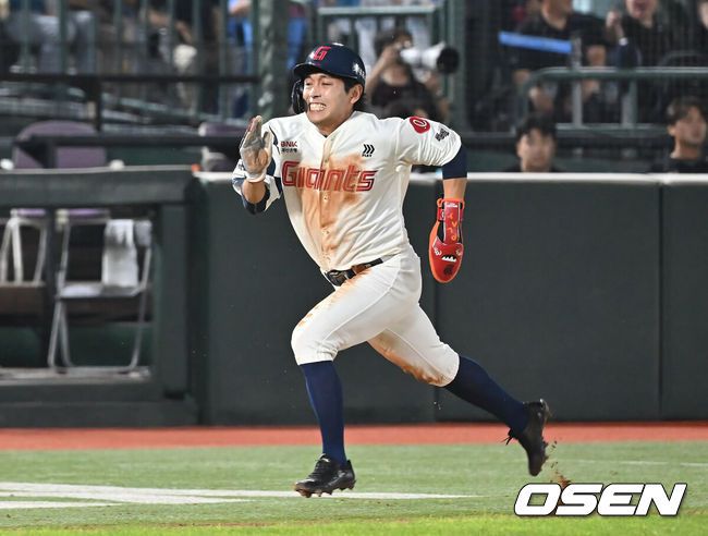 [OSEN=부산, 이석우 기자] 롯데 자이언츠 황성빈 054 2025.08.28 / foto0307@osen.co.kr