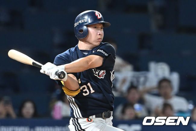 [OSEN=창원, 이석우 기자] 두산 베어스 정수빈 039 2025.09.05 / foto0307@osen.co.kr
