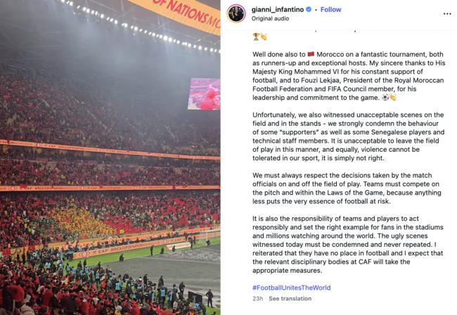 [사진] 인판티노 소셜 미디어 계정