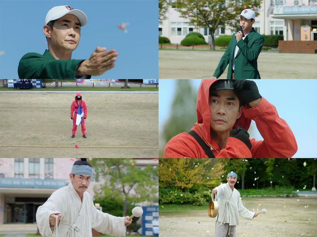 방송 화면 캡처