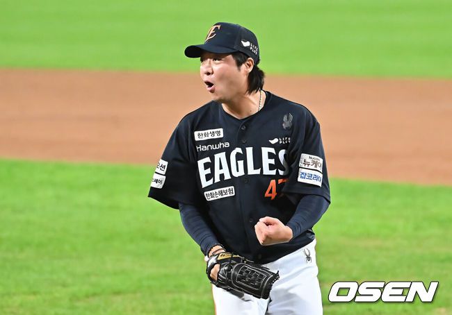 [OSEN=대구, 이석우 기자] 한화 이글스 김범수 / foto0307@osen.co.kr