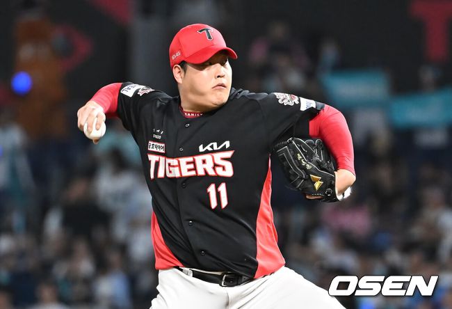 KIA 조상우./OSEN DN