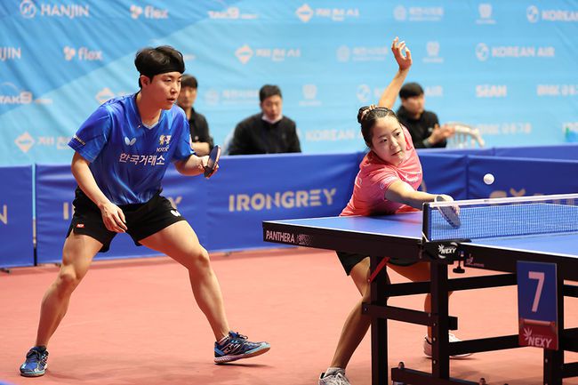 대한탁구협회 제공