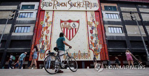 확진자 나온 세비야FC[EPA=연합뉴스]