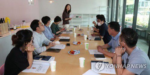 7일 울산시 주관으로 5개 구·군 관광마케팅팀과 관광 성수기인 여름 휴가철을 대비한 관광마케팅 정책 간담회가 열리고 있다. [울산시 제공.재판매 및 DB 금지]