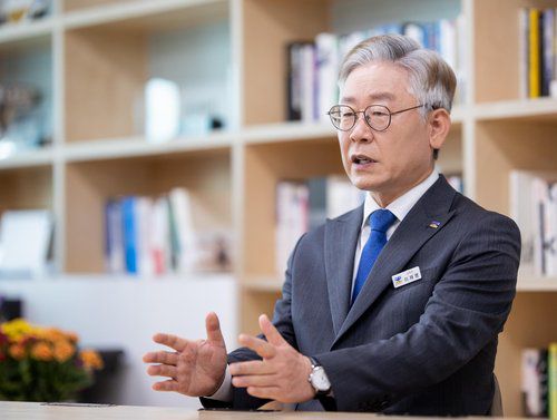 이재명 경기도지사[경기도 제공. 재판매 및 DB 금지]