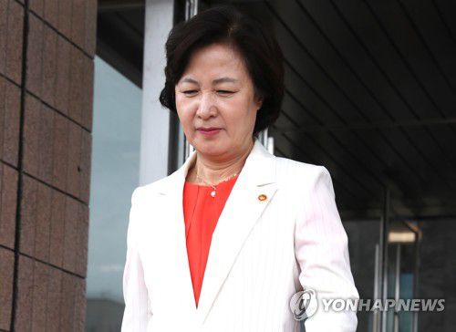 추미애 법무부 장관[연합뉴스 자료사진]