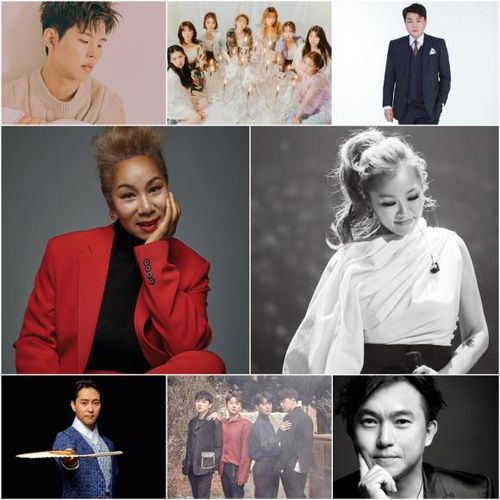 '당신이 대한민국입니다' 아티스트 라인업[KBS 제공. 재판매 및 DB 금지]