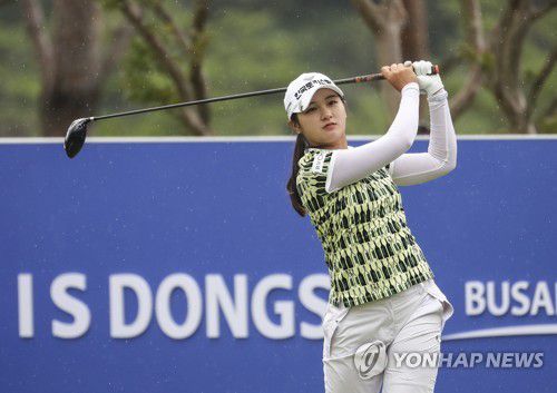 박현경[연합뉴스 자료사진]