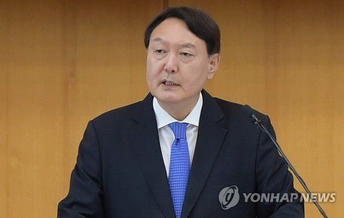 윤석열 검찰총장[대검찰청 제공. 재판매 및 DB금지]