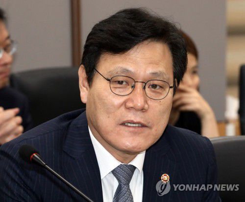 최종구 전 금융위원장[연합뉴스 자료사진]