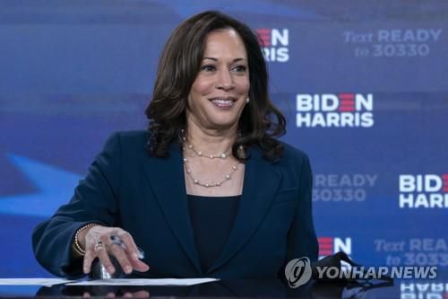 미국 민주당 부통령 후보로 낙점된 카멀라 해리스 상원의원[AP=연합뉴스 자료사진]