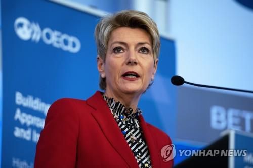 카린 켈러-주터[EPA=연합뉴스 자료사진]