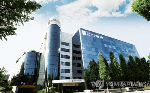 바디프랜드 본사[바디프랜드 제공]