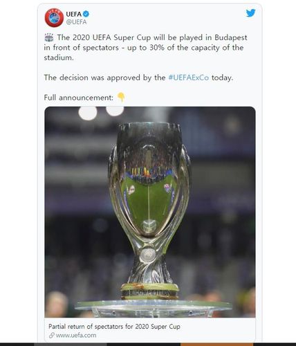 올해 슈퍼컵 경기에 수용 규모의 30%까지 관중 입장을 허용하기로 한 UEFA.[UEFA 트위터. 재판매 및 DB 금지]