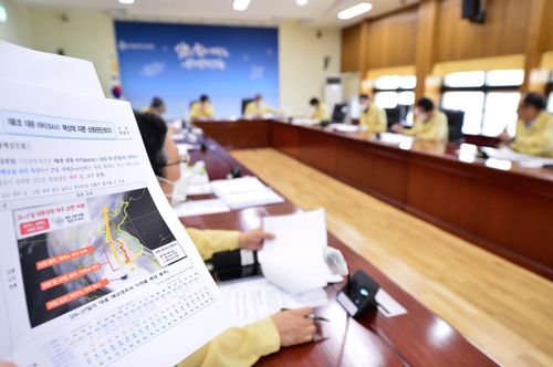 태풍 '바비' 상황판단회의[인천시교육청 제공. 재판매 및 DB 금지]