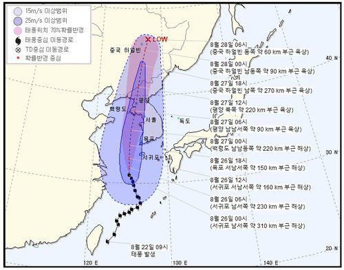 태풍 바비 진로예상도[연합뉴스 자료사진]
