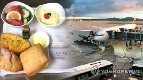 아시아나 기내식(CG)[연합뉴스TV 제공]
