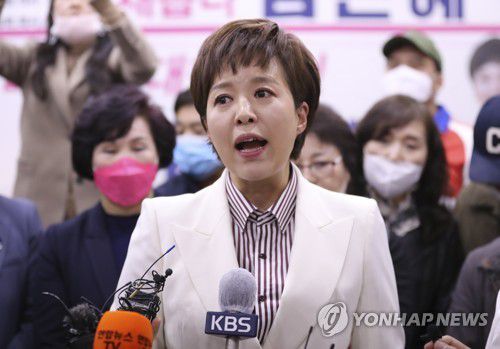 김은혜 미래통합당 의원[연합뉴스 자료사진]