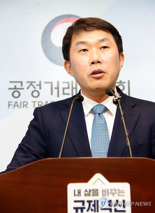 정진욱 공정위 기업집단국장[연합뉴스 자료사진]