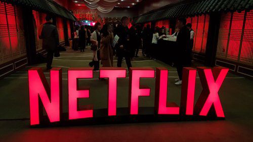 넷플릭스 '킹덤' 제작발표회장[연합뉴스 자료사진]