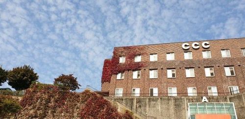 한국대학생선교회(CCC)(서울=연합뉴스) 한국대학생선교회(CCC)는 31일 "신천지가 우리 조직을 와해하기 위해 신도를 투입하거나 정복지시를 내린 사실을 확인됐다"며 "CCC 내에서 신천지 신도 적발 시 모든 법적 조처를 하겠다"고 밝혔다. 2020.8.31 [CCC 제공. 재판매 및 DB 금지]
(끝)