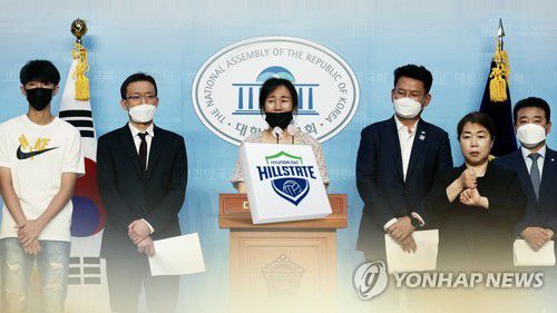 고유민 유족 "현대건설 갑질에 극단 선택"…구단 반박 (CG)[연합뉴스TV 제공]