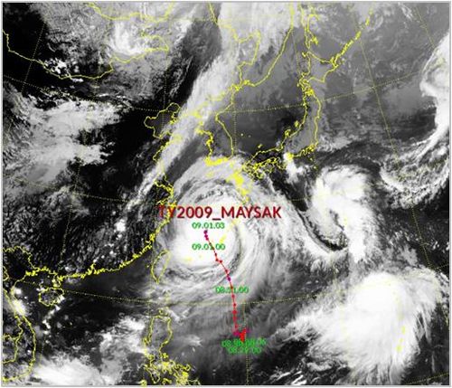 제9호 태풍 '마이삭' 현황(1일 오후 3시 기준)[기상청 제공. 재판매 및 DB 금지]