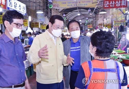 전통시장 찾은 이용섭 광주시장[광주시 제공. 재판매 및 DB 금지]