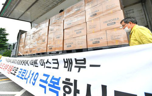 최전방도 마스크 착용 의무 행정명령[연합뉴스 자료사진]