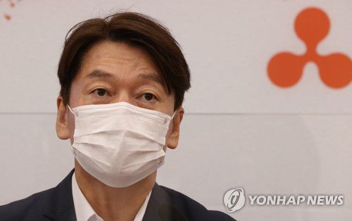 발언하는 안철수 대표[연합뉴스 자료사진]