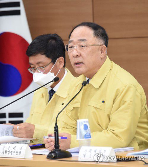 홍남기 경제부총리 겸 기획재정부 장관[기획재정부 제공]