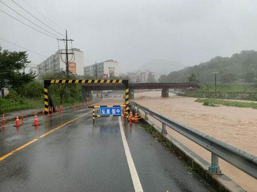 통제된 경주 황성동 유림지하도[경주소방서 제공. 재판매 및 DB 금지]
