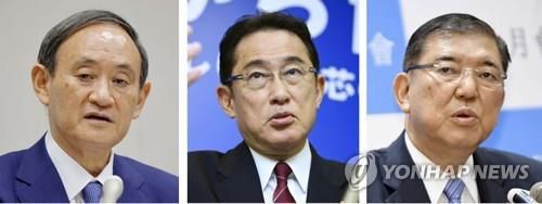 (도쿄 교도=연합뉴스) 일본 집권 자민당 총재 선거에 출마한 스가 요시히데(菅義偉) 관방장관, 기시다 후미오(岸田文雄) 자민당 정무조사회장, 이시바 시게루(石破茂) 전 간사장. (왼쪽부터)