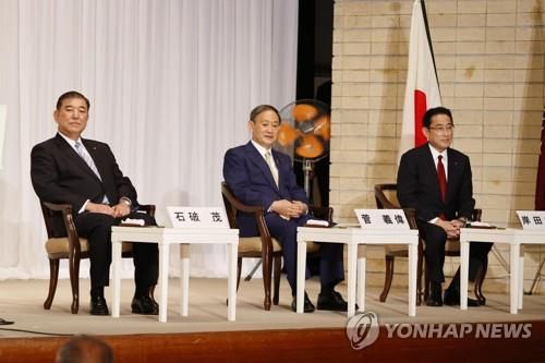 (도쿄 교도=연합뉴스) 8일 도쿄 자민당 본부에서 열린 총재 후보 연설회에 참석한 이시바 시게루 전 간사장, 스가 요시히데 관방장관, 기시다 후미오 정무조사회장. (왼쪽부터) chungwon@yna.co.kr