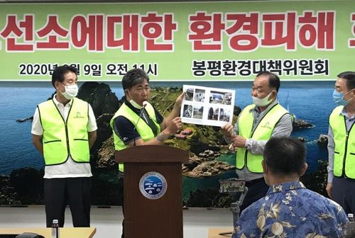 조선소 분진, 소음 피해 호소하는 통영 봉평·도남동 주민들[통영 봉평, 도남동 주민 제공]