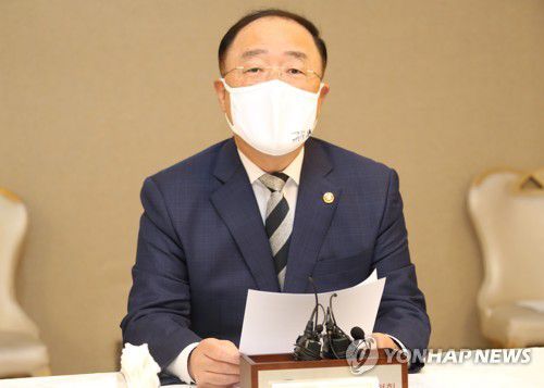 홍남기 부총리[연합뉴스 자료사진]