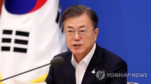 발언하는 문 대통령(서울=연합뉴스) 김주성 기자 = 문재인 대통령이 10일 오전 청와대에서 제8차 비상경제회의를 주재하고 있다. 2020.9.10 utzza@yna.co.kr