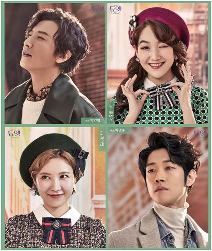 뮤지컬 출연진[글래드컬쳐 제공. 재판매 및 DB금지]